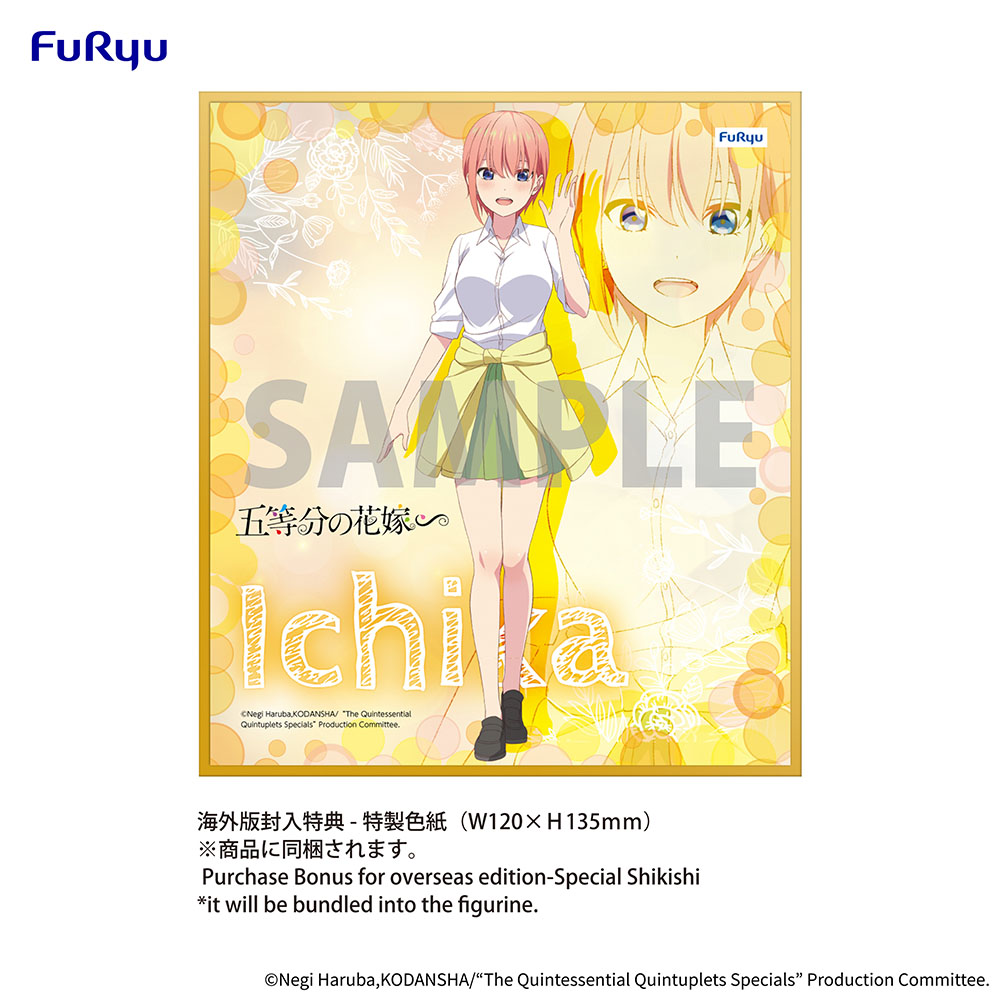 The Quintessential Quintuplets Specials Trio-Try-iT Figure -Nakano Ichika Marine Look ver.-