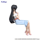 Rascal Does Not Dream Series Noodle Stopper Figure -Mai Sakurajima Summer Outfit ver.-