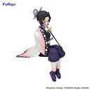 Demon Slayer: Kimetsu no Yaiba Noodle Stopper Figure -Kocho Shinobu-