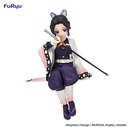 Demon Slayer: Kimetsu no Yaiba Noodle Stopper Figure -Kocho Shinobu-