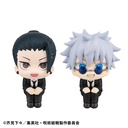 Lookup Jujutsu Kaisen Satoru Gojo Suit ver. & Suguru Geto Suit ver. set  [with gift]