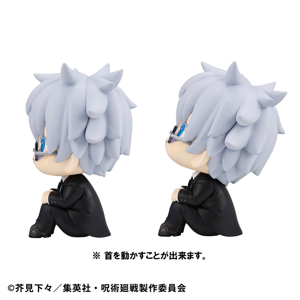 Lookup Jujutsu Kaisen Satoru Gojo Suit ver. & Suguru Geto Suit ver. set  [with gift]