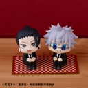 Lookup Jujutsu Kaisen Satoru Gojo Suit ver. & Suguru Geto Suit ver. set  [with gift]