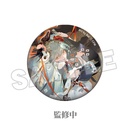 Hatsune Miku Pinback Button: Shimian Maifu Ver.