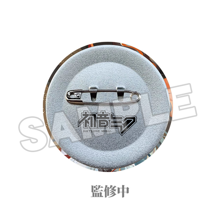 Hatsune Miku Pinback Button: Shimian Maifu Ver.