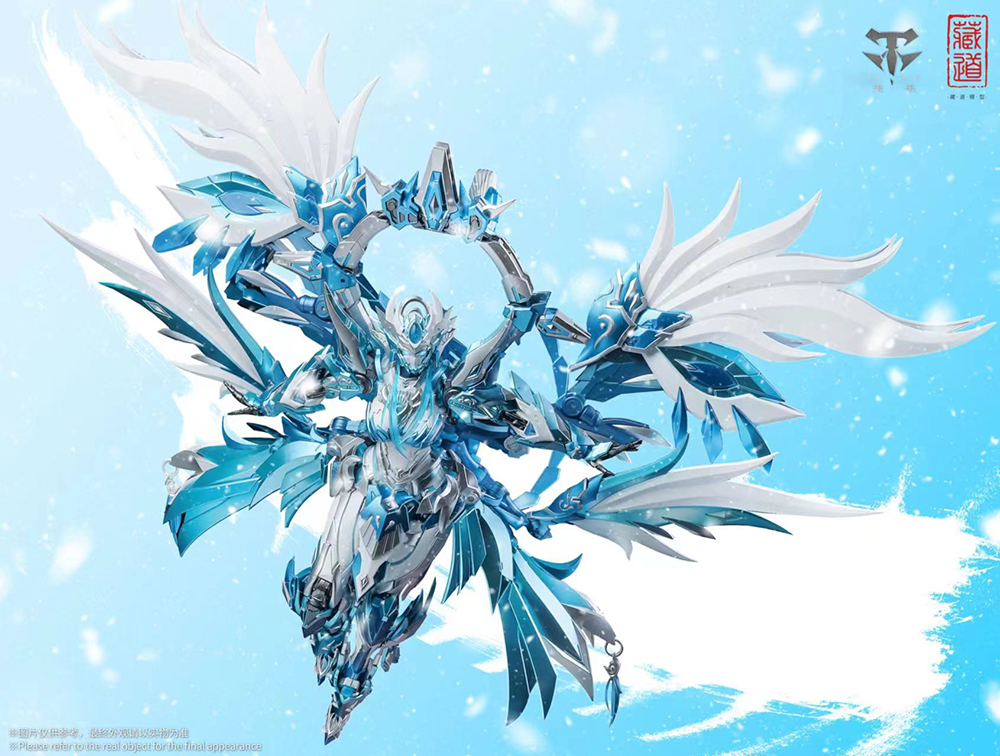 ZEN Of Collectible CD-03B Four Holy Beasts Ice Bird Alloy Action Figurine