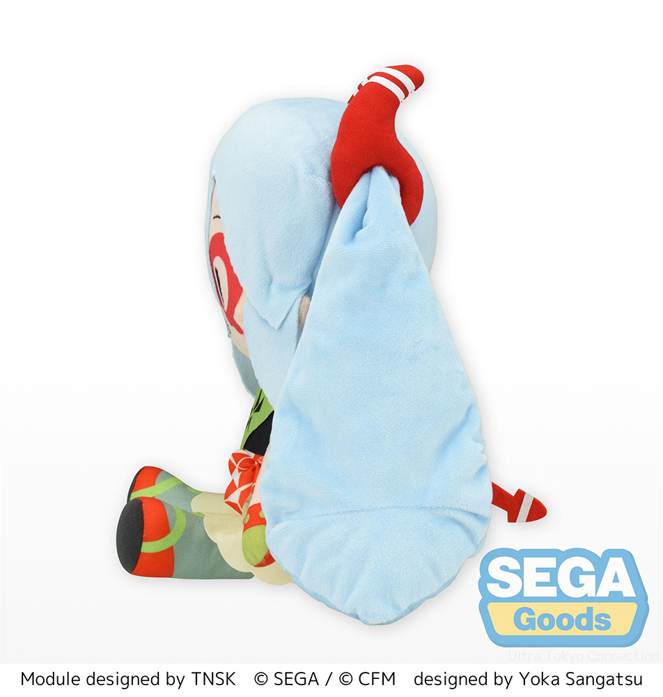 fuwa petit "Hatsune Miku -Project DIVA- X" L Plush "DE:MONSTAR"