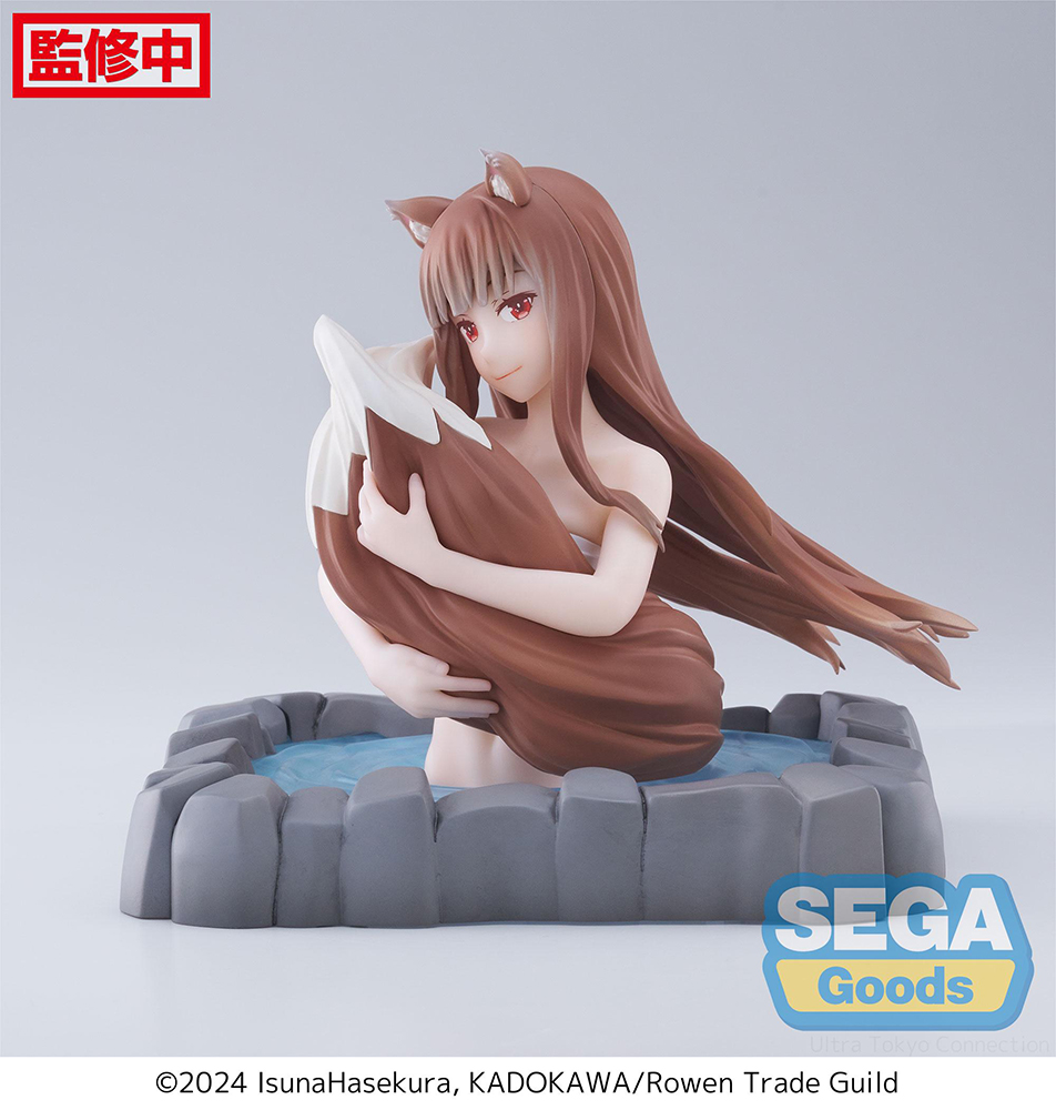 Thermae Utopia "Spice and Wolf: MERCHANT MEETS THE WISE WOLF" "Holo"