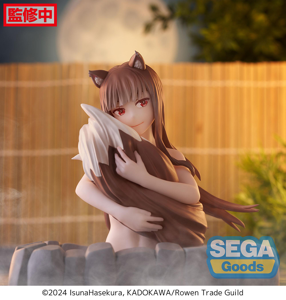 Thermae Utopia "Spice and Wolf: MERCHANT MEETS THE WISE WOLF" "Holo"