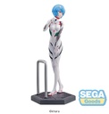 Luminasta "EVANGELION: 3.0+1.0 Thrice Upon a Time" "Rei Ayanami"