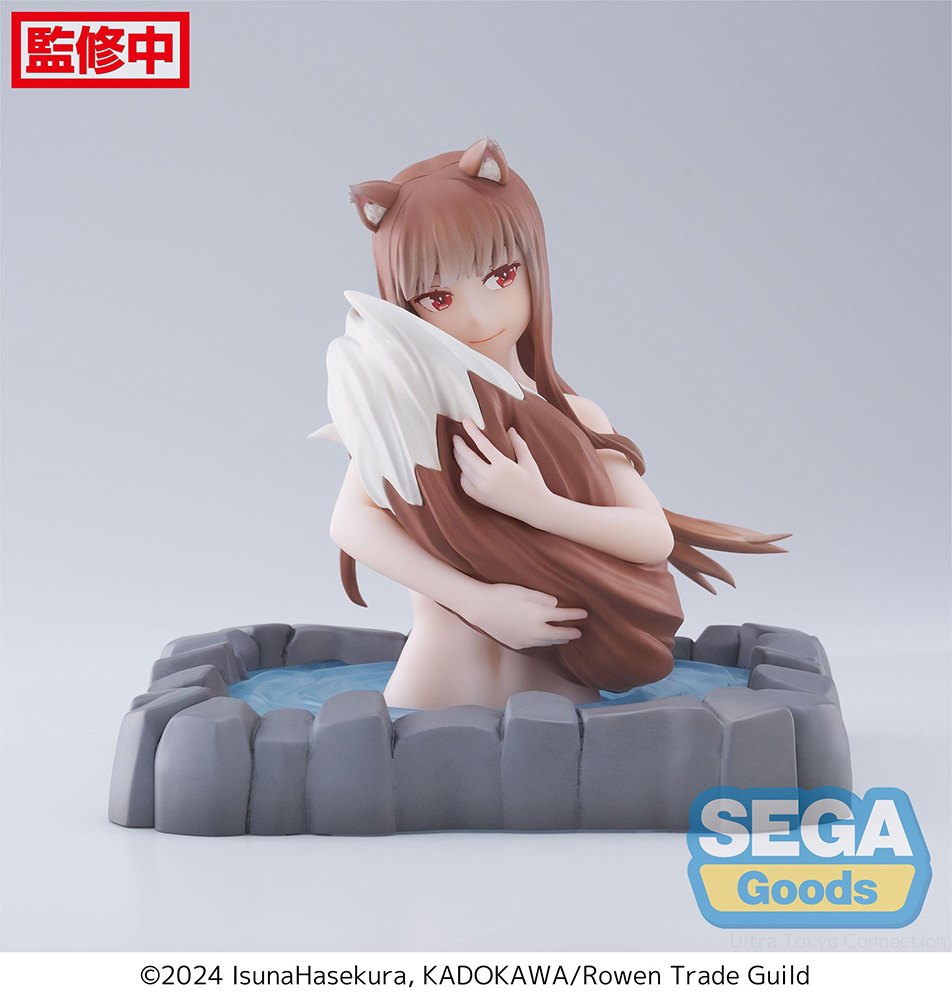 Thermae Utopia "Spice and Wolf: MERCHANT MEETS THE WISE WOLF" "Holo"