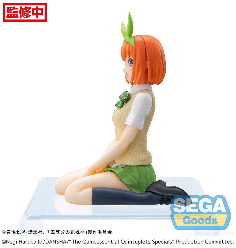 The Quintessential Quintuplets Specials PM Perching Figure "Yotsuba Nakano"