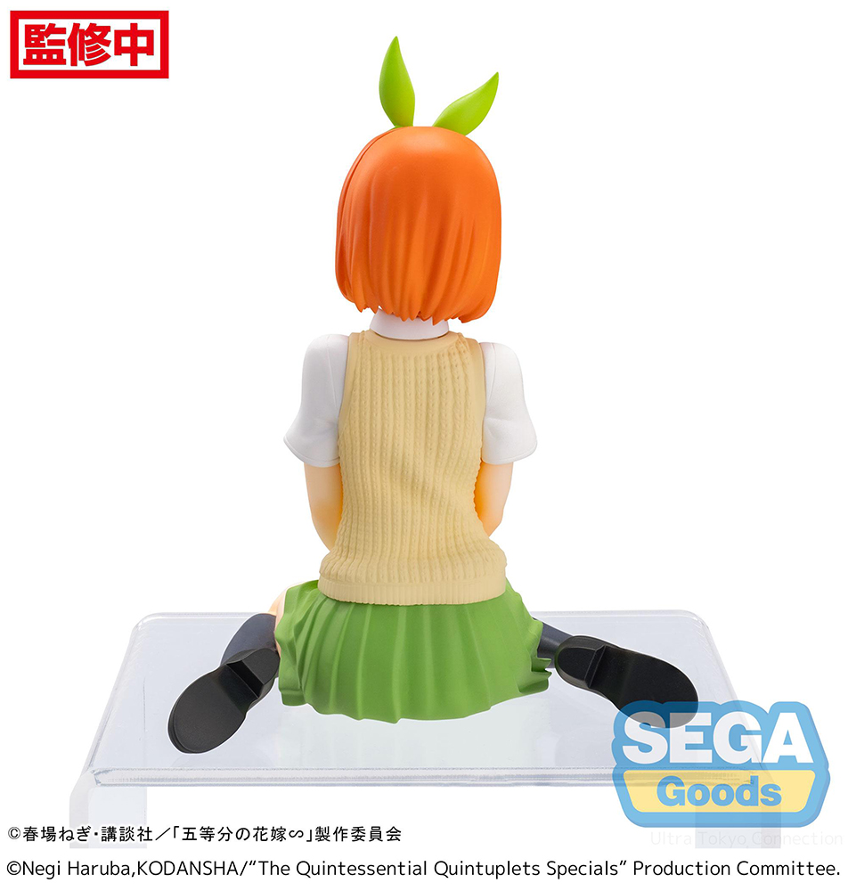 The Quintessential Quintuplets Specials PM Perching Figure "Yotsuba Nakano"