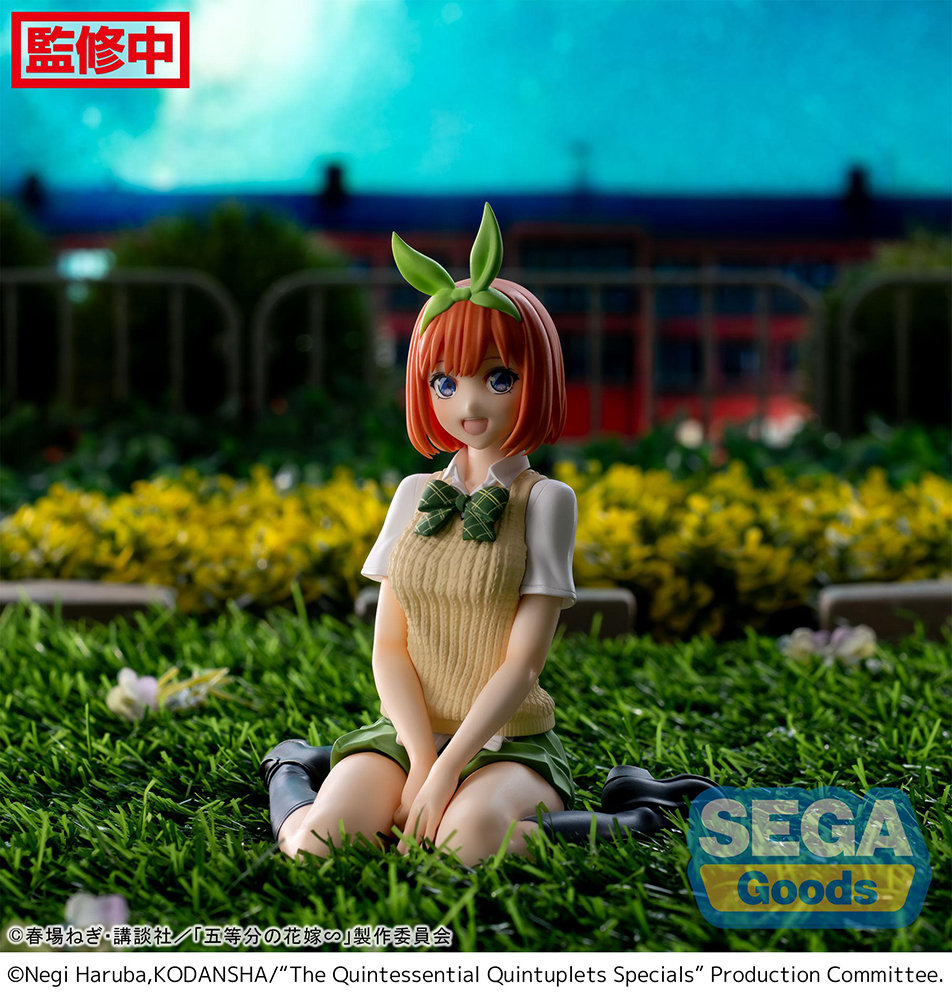 The Quintessential Quintuplets Specials PM Perching Figure "Yotsuba Nakano"