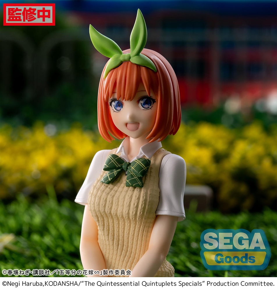 The Quintessential Quintuplets Specials PM Perching Figure "Yotsuba Nakano"