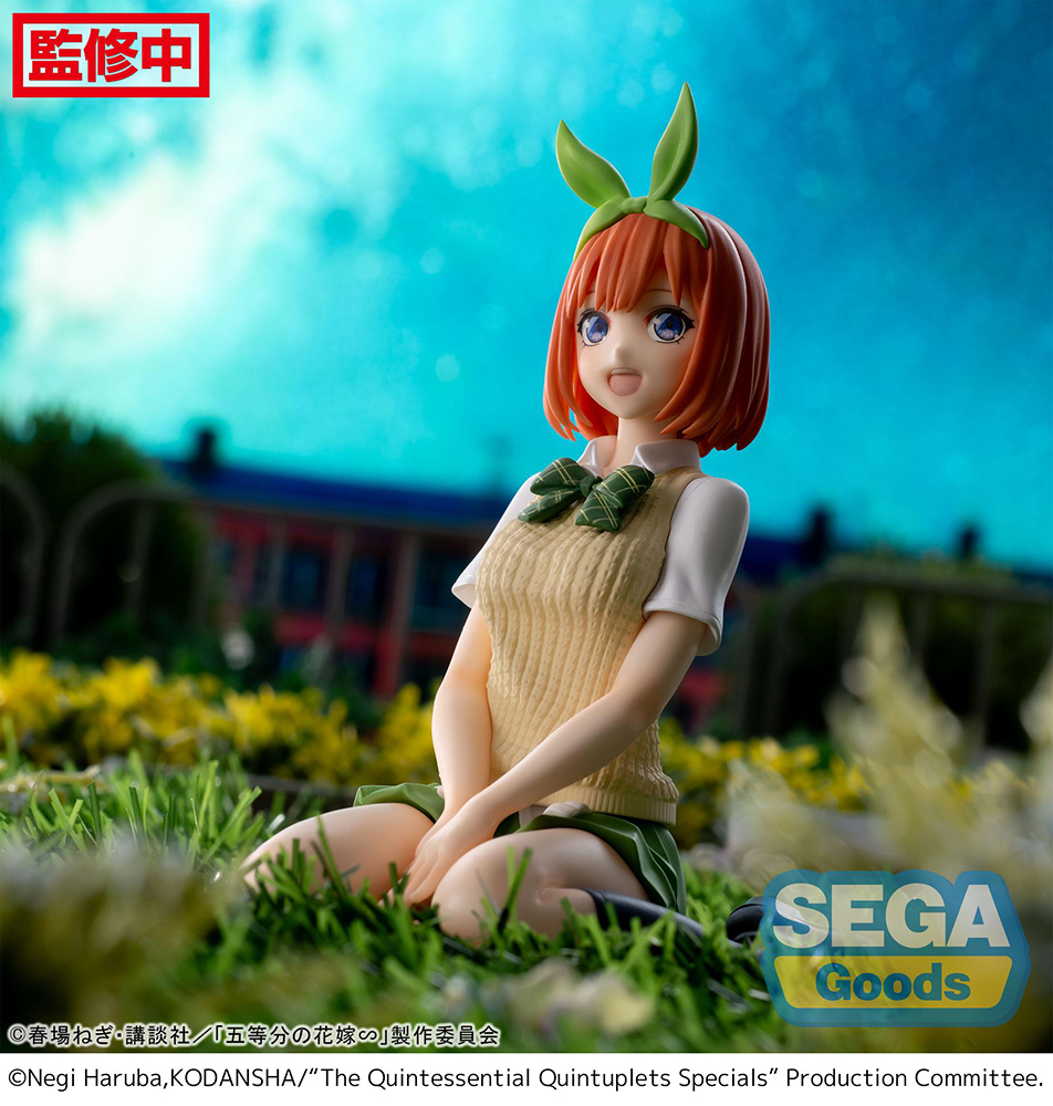 The Quintessential Quintuplets Specials PM Perching Figure "Yotsuba Nakano"