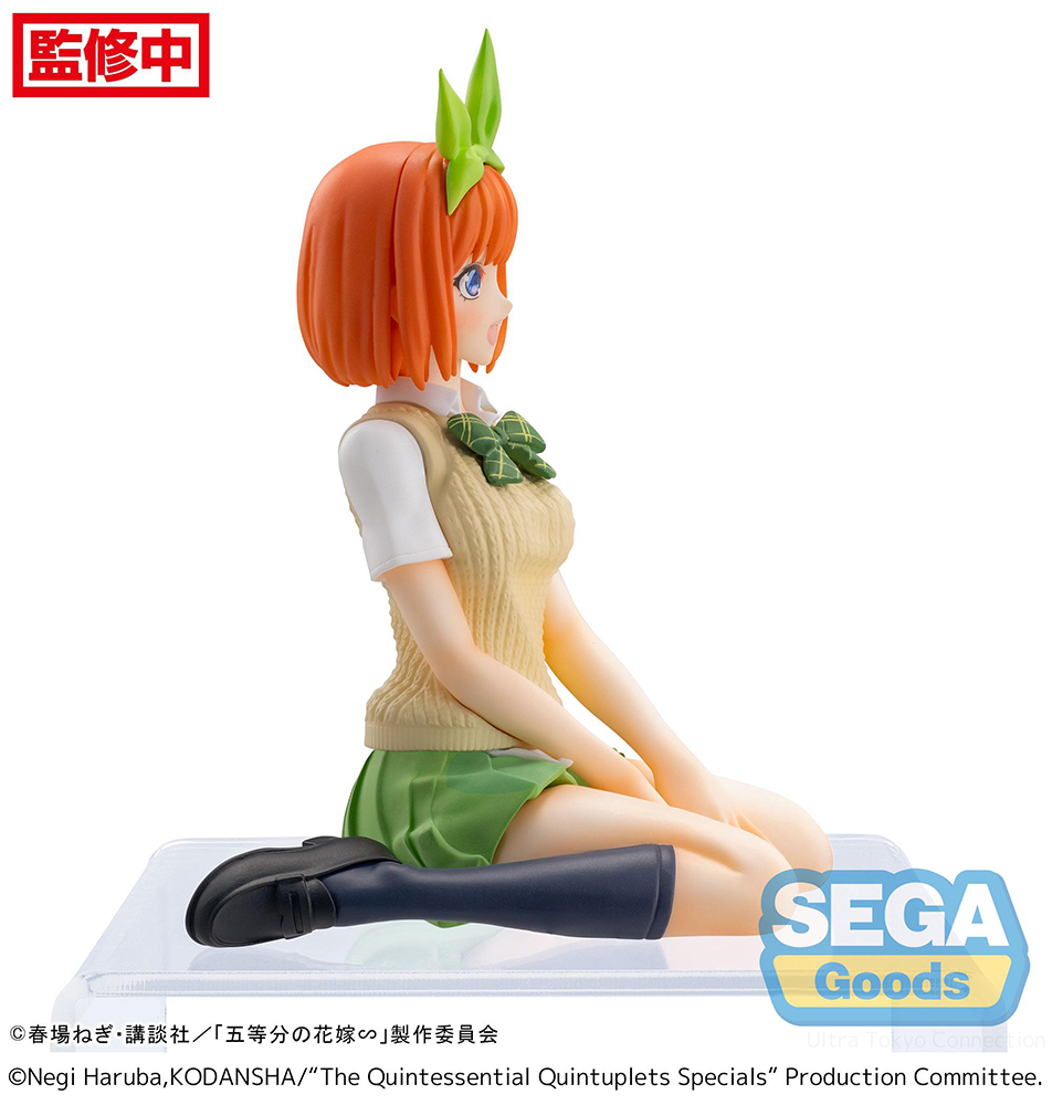 The Quintessential Quintuplets Specials PM Perching Figure "Yotsuba Nakano"