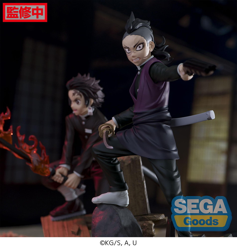 Xross Link Anime "Demon Slayer: Kimetsu no Yaiba" Figure "Genya Shinazugawa" -Swordsmith Village Arc-