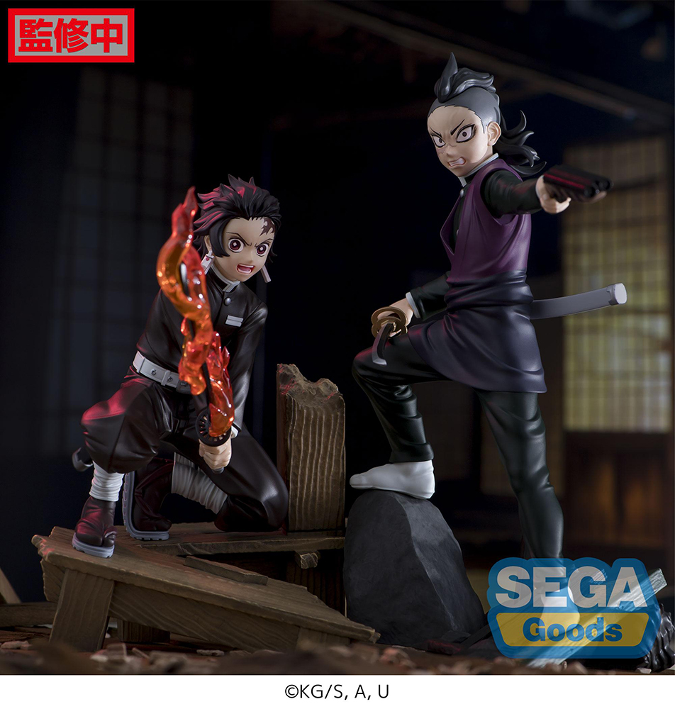 Xross Link Anime "Demon Slayer: Kimetsu no Yaiba" Figure "Genya Shinazugawa" -Swordsmith Village Arc-