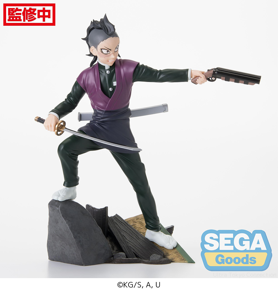 Xross Link Anime "Demon Slayer: Kimetsu no Yaiba" Figure "Genya Shinazugawa" -Swordsmith Village Arc-