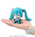 fuwa petit "Hatsune Miku Series" Chibi Figure "Hatsune Miku"