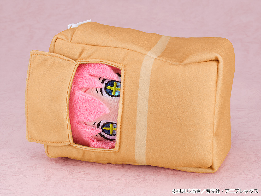 Plushie Hitori Gotoh: Sparkly-Eyed Ver. With Ripe Mango Box Carrying Case