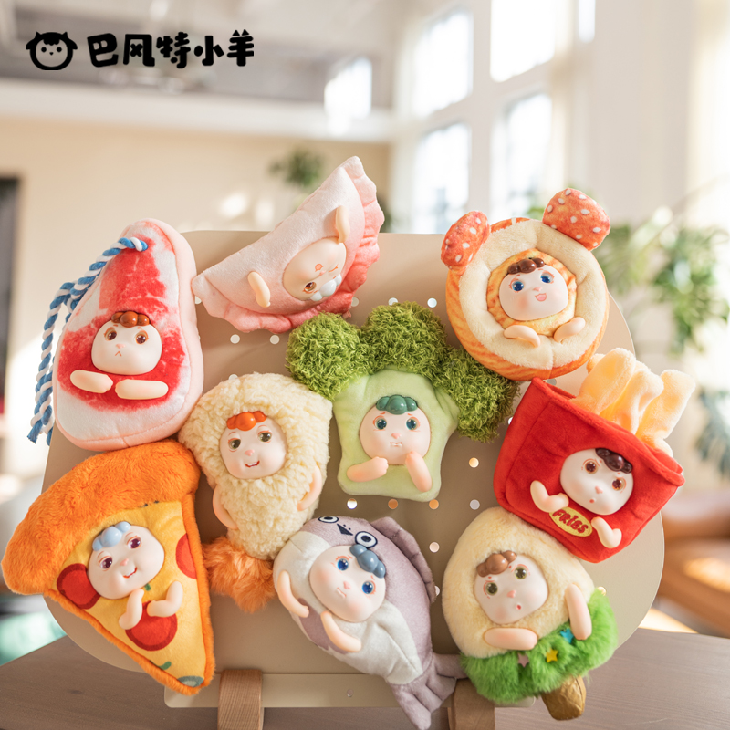 What's On The Menu Today Series Trading Plush