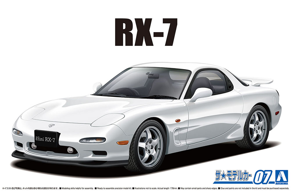 1/24 MAZDA FD3S RX-7 '96