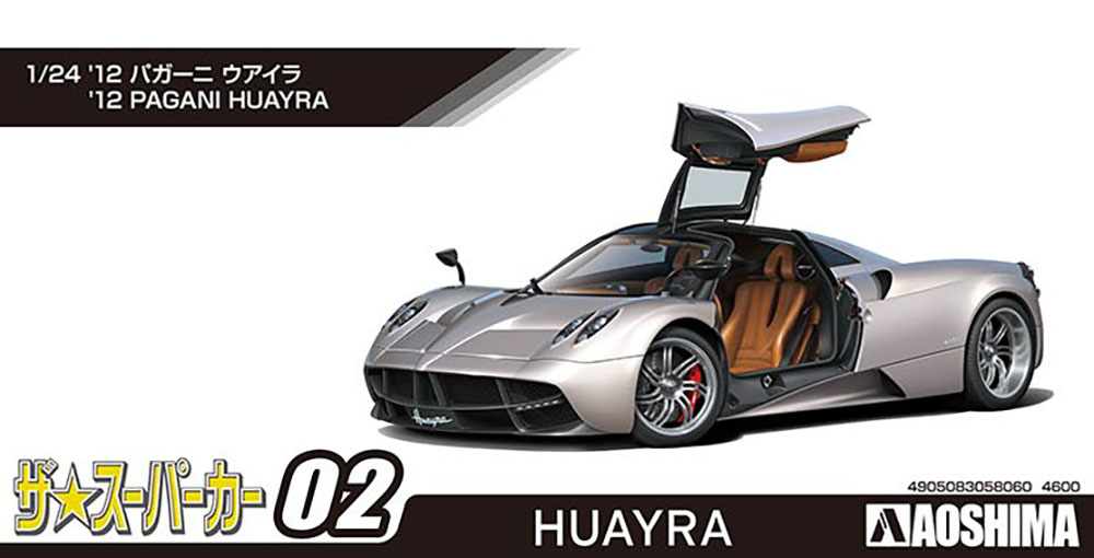 1/24 '12 PAGANI HUAYRA