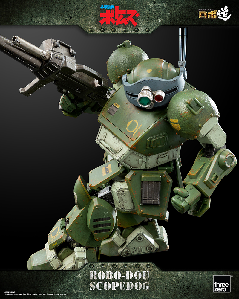 Armored Trooper VOTOMS - ROBO-DOU Scopedog