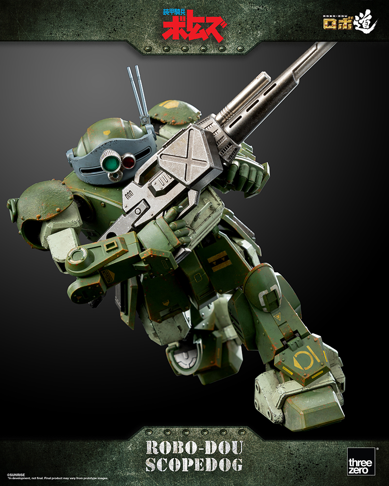 Armored Trooper VOTOMS - ROBO-DOU Scopedog