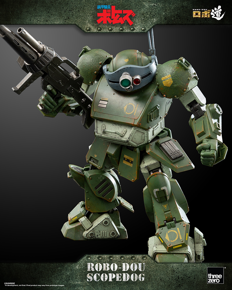 Armored Trooper VOTOMS - ROBO-DOU Scopedog