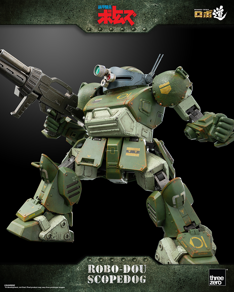 Armored Trooper VOTOMS - ROBO-DOU Scopedog