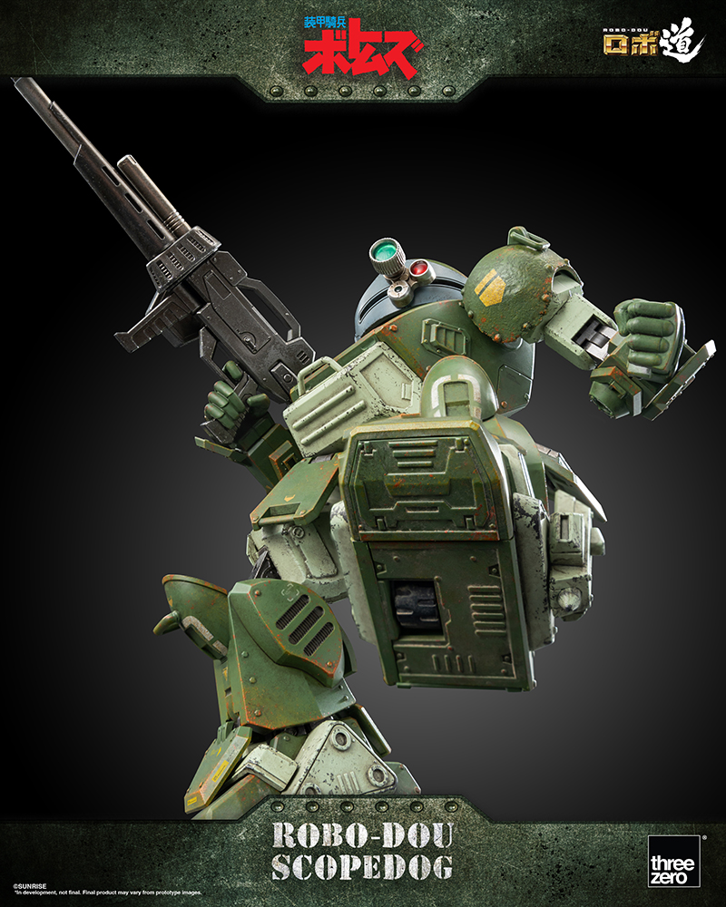 Armored Trooper VOTOMS - ROBO-DOU Scopedog