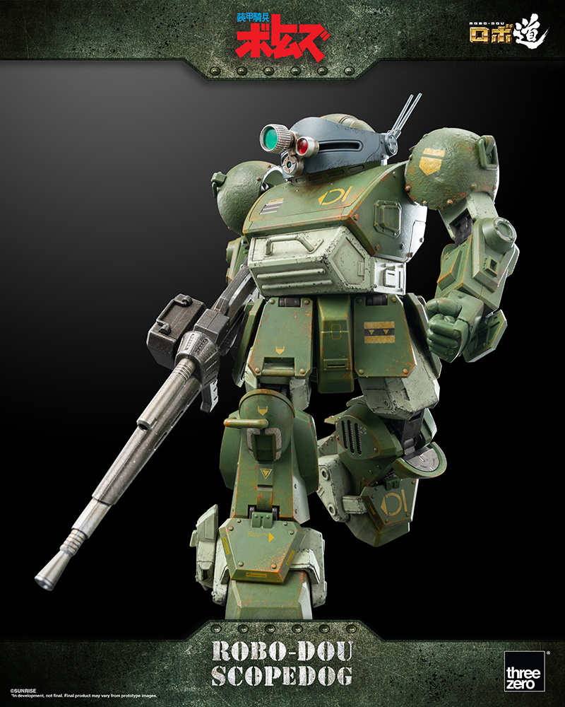 Armored Trooper VOTOMS - ROBO-DOU Scopedog