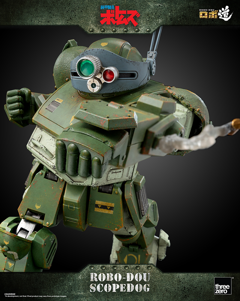 Armored Trooper VOTOMS - ROBO-DOU Scopedog