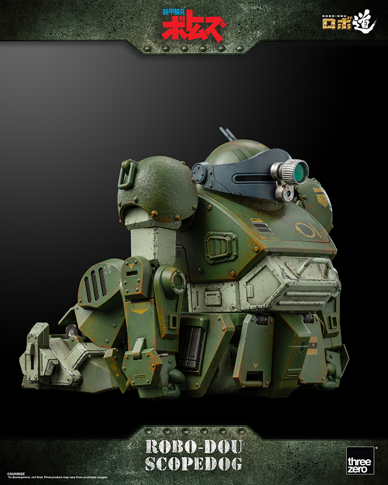 Armored Trooper VOTOMS - ROBO-DOU Scopedog