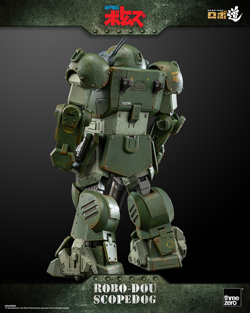 Armored Trooper VOTOMS - ROBO-DOU Scopedog