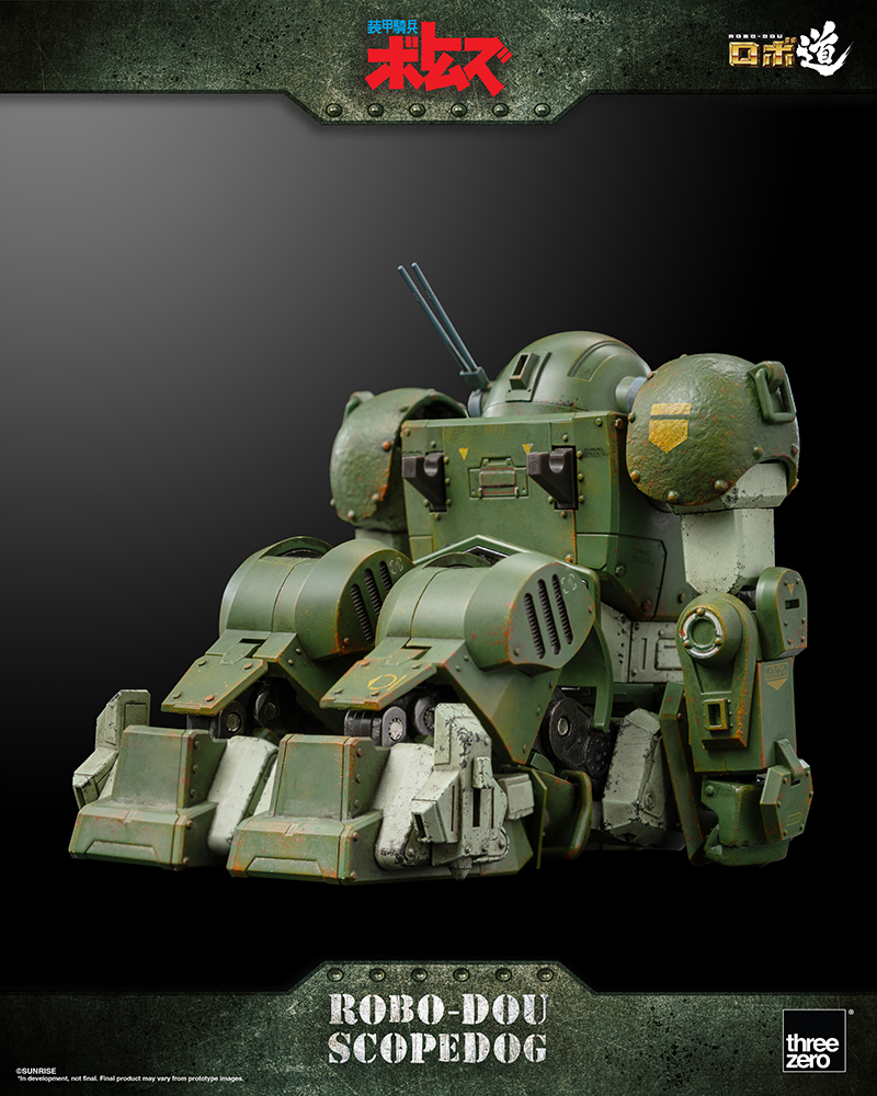 Armored Trooper VOTOMS - ROBO-DOU Scopedog