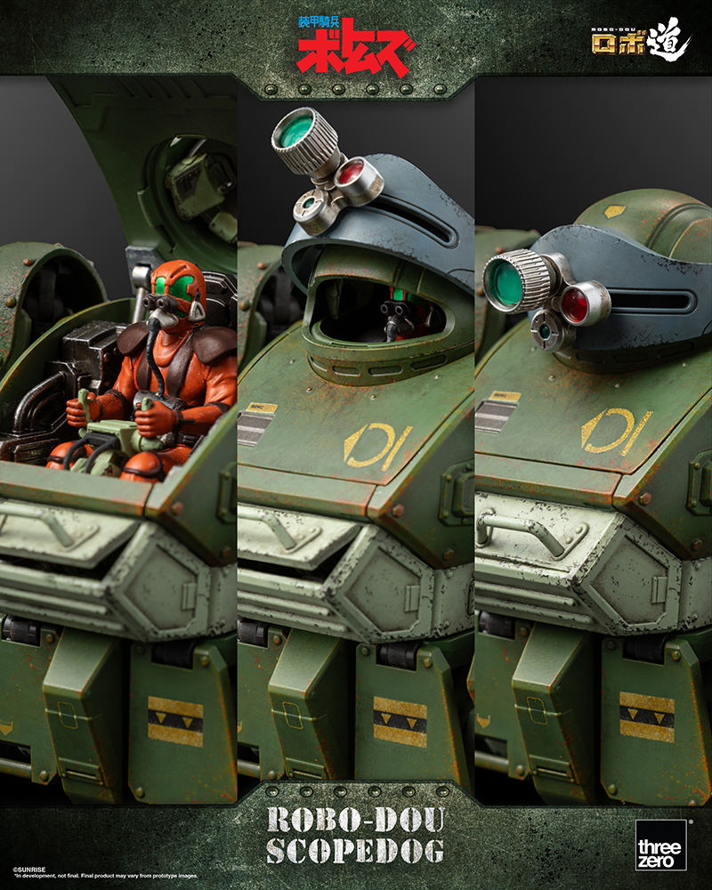 Armored Trooper VOTOMS - ROBO-DOU Scopedog