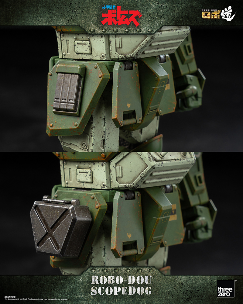 Armored Trooper VOTOMS - ROBO-DOU Scopedog