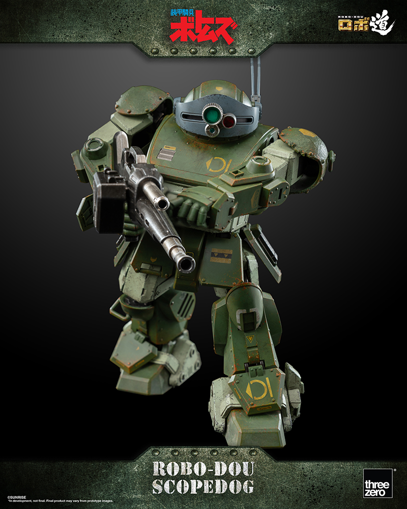 Armored Trooper VOTOMS - ROBO-DOU Scopedog