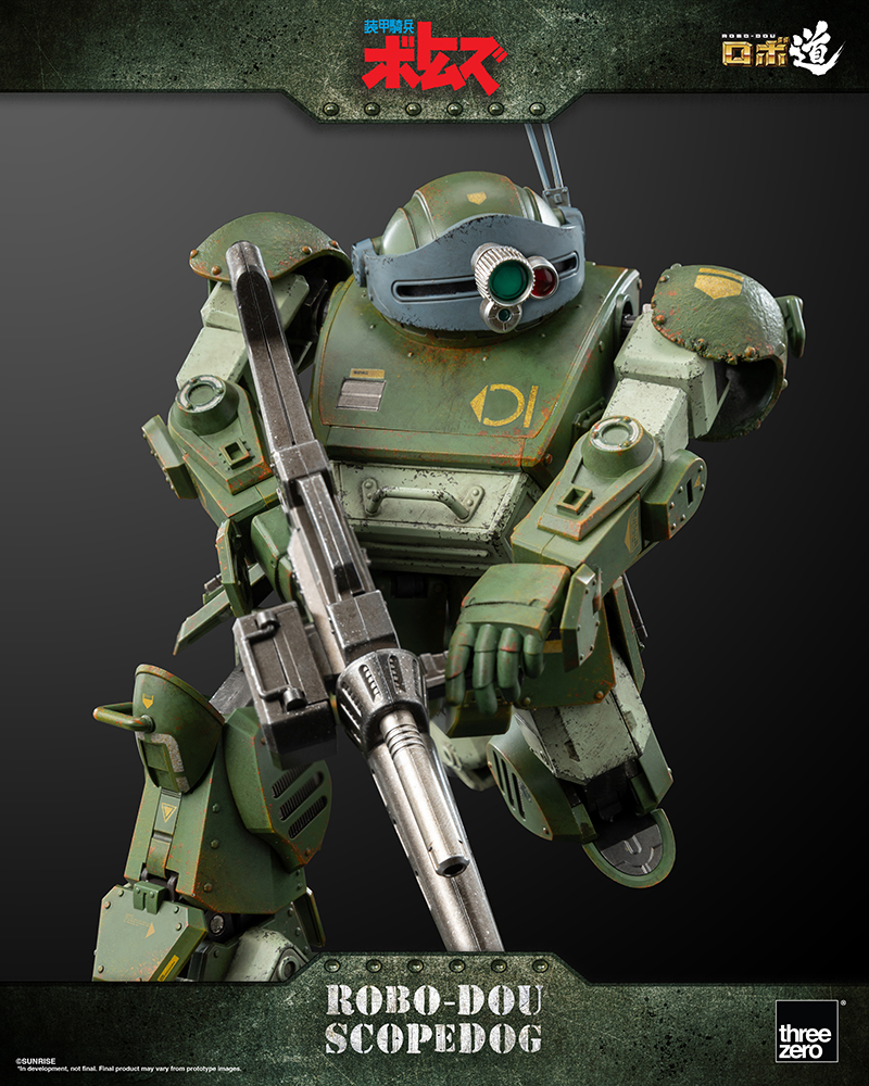 Armored Trooper VOTOMS - ROBO-DOU Scopedog