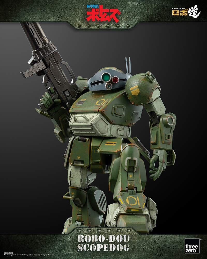 Armored Trooper VOTOMS - ROBO-DOU Scopedog