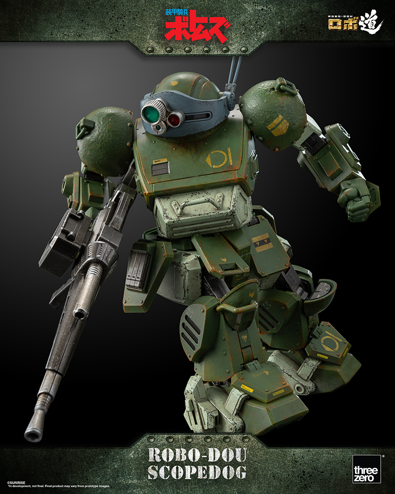 Armored Trooper VOTOMS - ROBO-DOU Scopedog