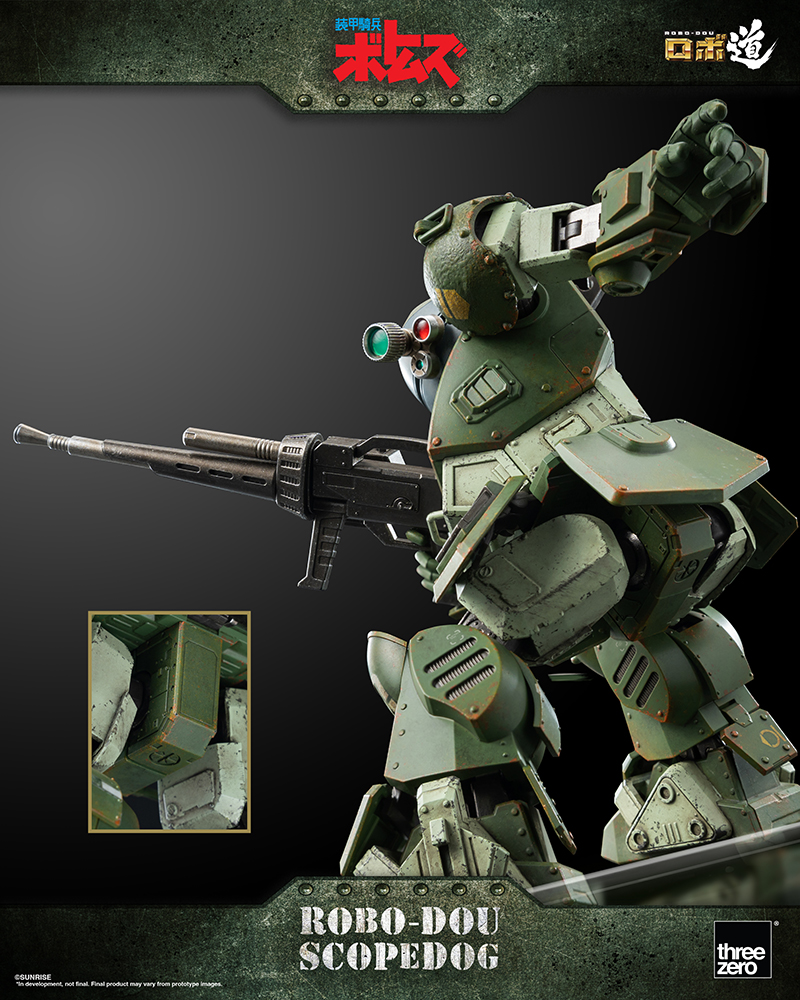 Armored Trooper VOTOMS - ROBO-DOU Scopedog