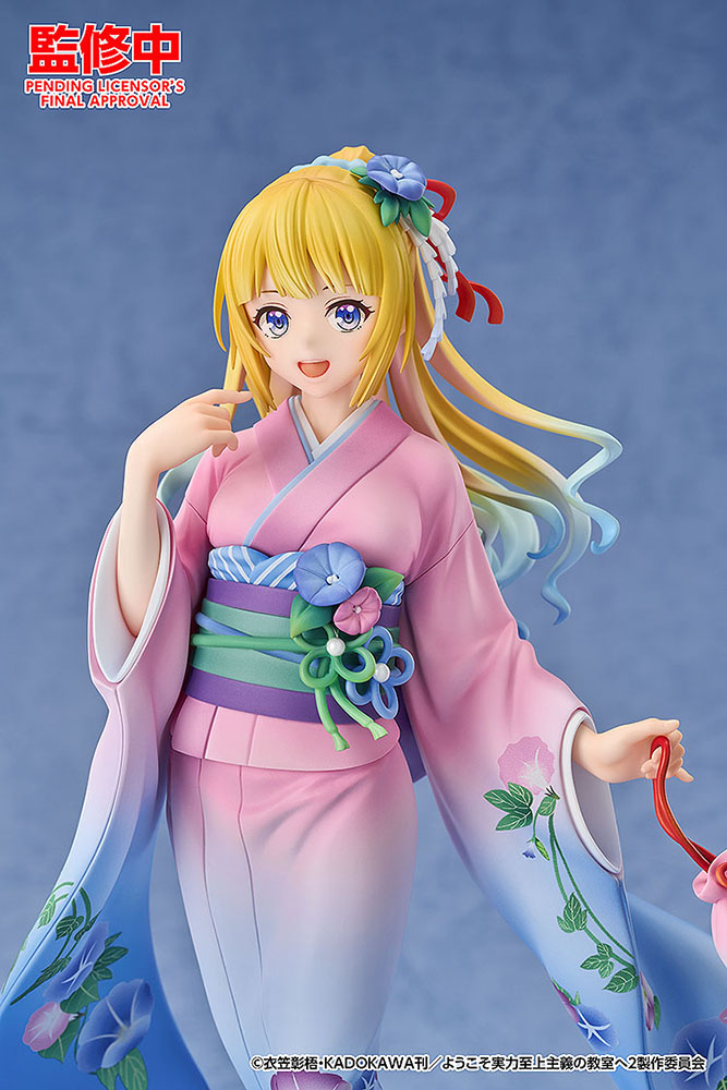 Kei Karuizawa: Kimono Ver.