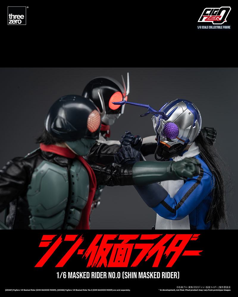 FigZero 1/6 Masked Rider No.0 (SHIN MASKED RIDER)