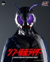 FigZero 1/6 Masked Rider No.0 (SHIN MASKED RIDER)