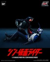 FigZero 1/6 Masked Rider No.0 (SHIN MASKED RIDER)